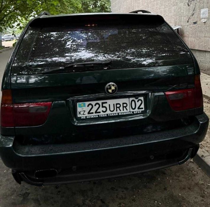 Живой Бумер Е53. Единственный владелец в КЗ
