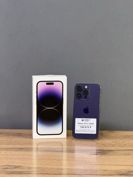 Iphone 14 Pro 128 GB | Mobile Zone