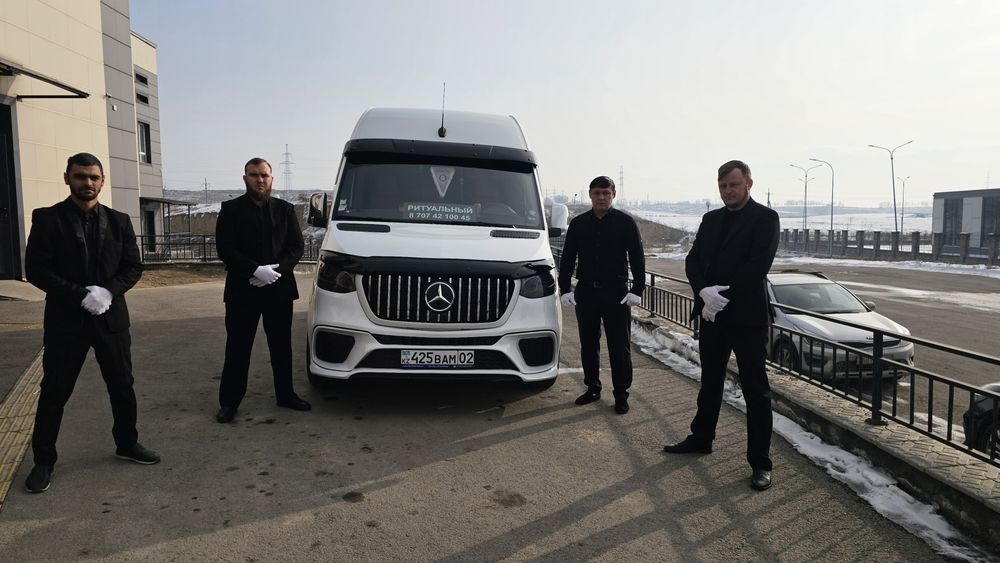 Катафалк.Ритуальные перевозки.