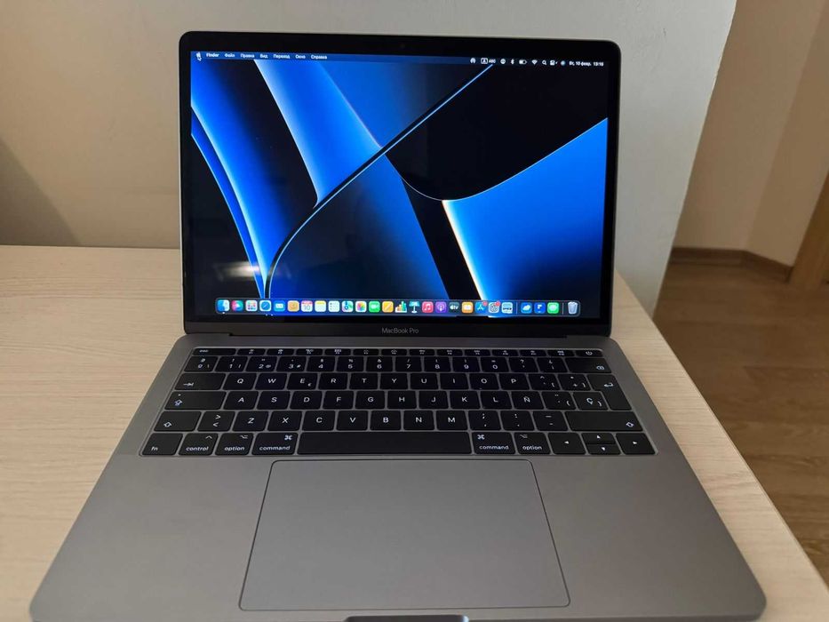Продавали MacBook Pro 13
