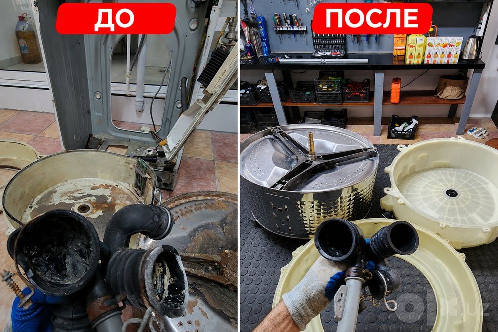 Сервис и ремонт стиральных машин кондиционеров холодильников  пылесосы