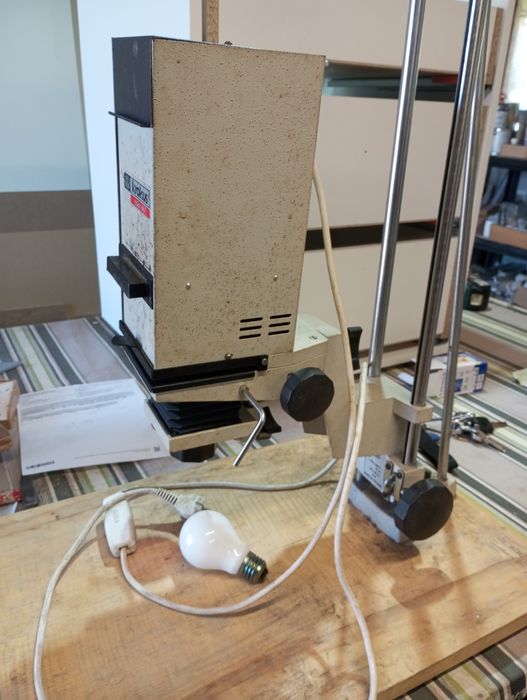 Продавам фотоувеличител krokus