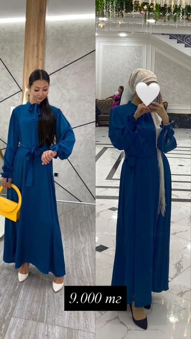 Көйлектер сатылады