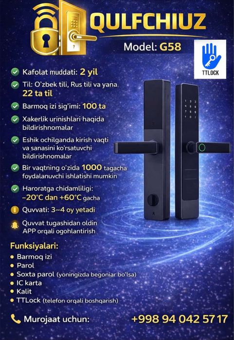 Smart qulf, smart zamok, aqlli qulf, умный замок - face id, kod parol