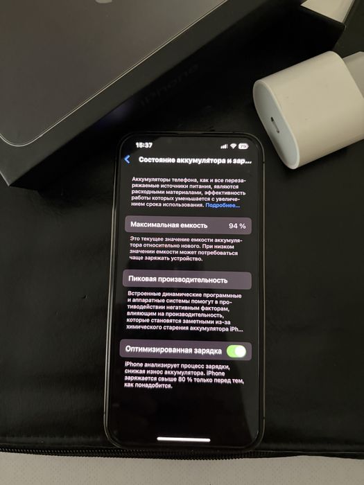 Продам Iphone 13 pro