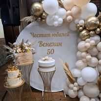 Музика на живо - певица, DJ - дисководещ - професионално озвучаване