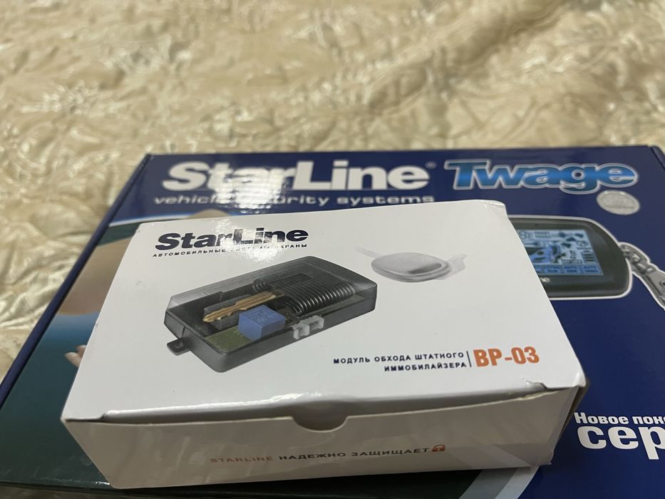 Старлайн б9 с обратной связью