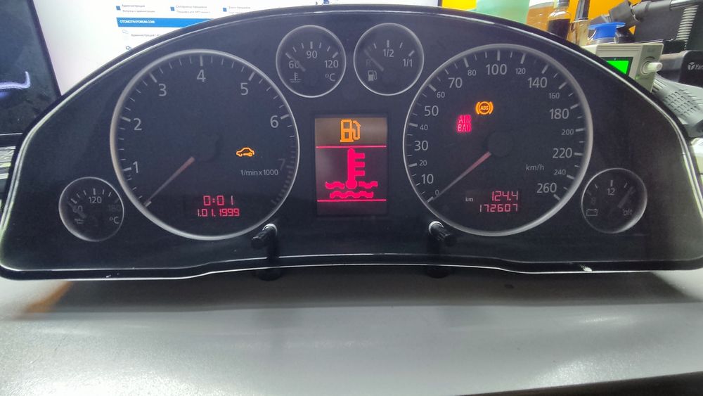 Щиток приборов Audi A6C5