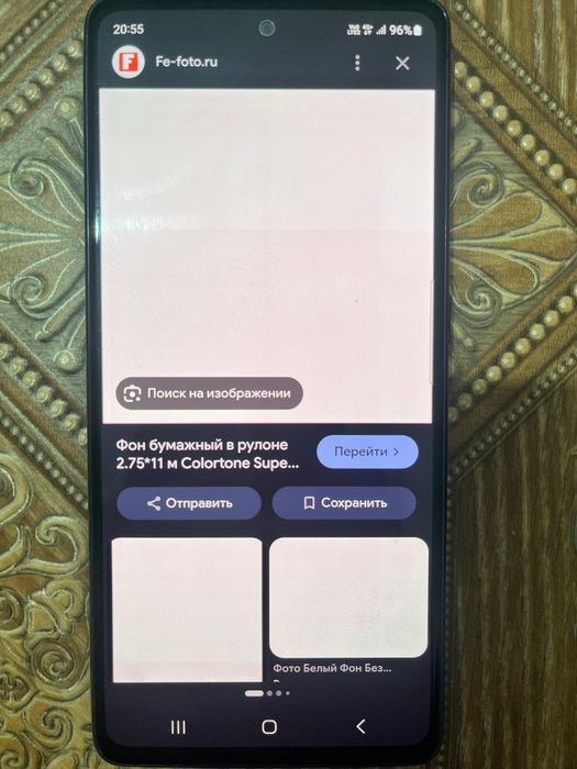 Samsung s20 fe.    .