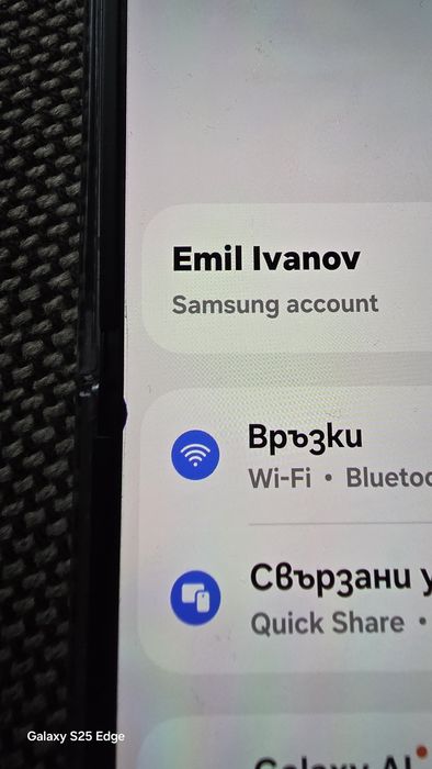 Samsung Flip 6 - 256GB 12RAM