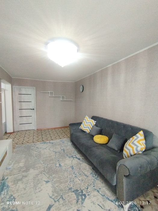 Двухкомнатная. ОУР.Документы командировочным.