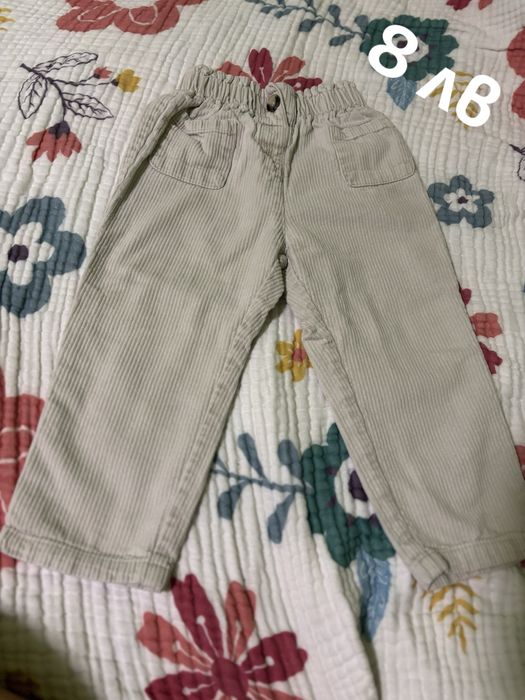 Рокля, дънки, панталон и клинове