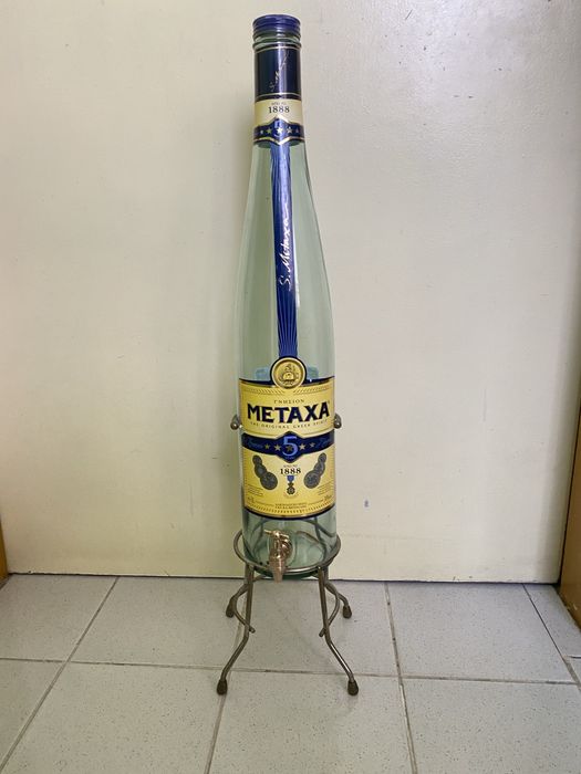 Шишета  със  стойка