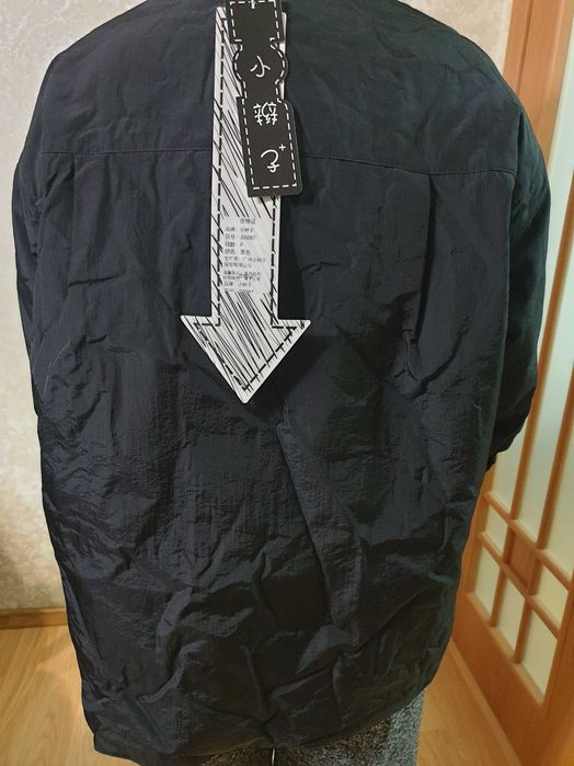 Продается куртка