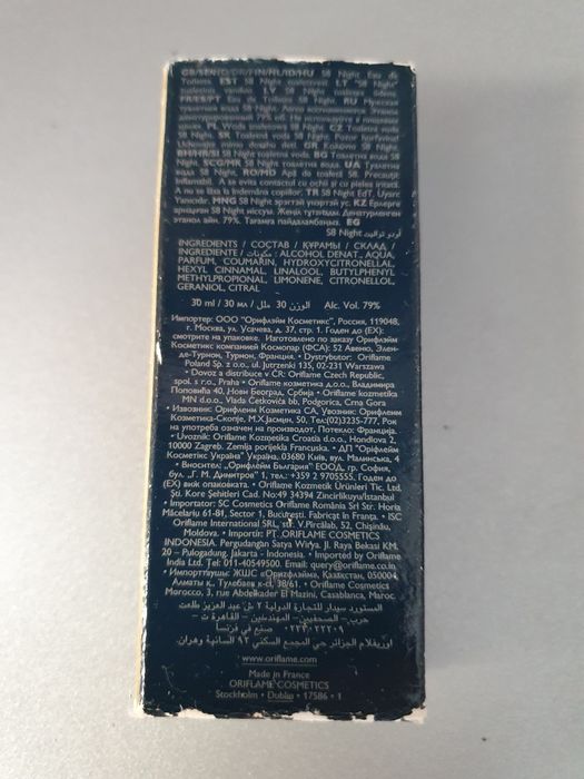 Продам или меняю