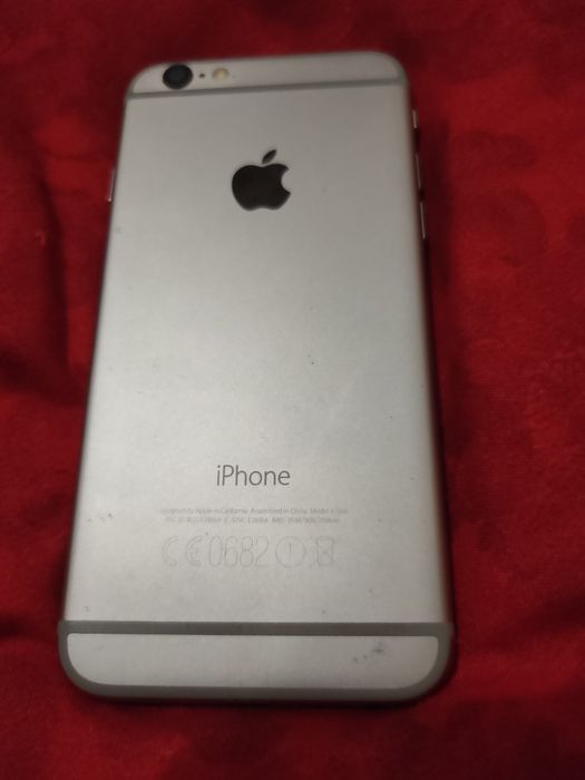 Игрушка для детей