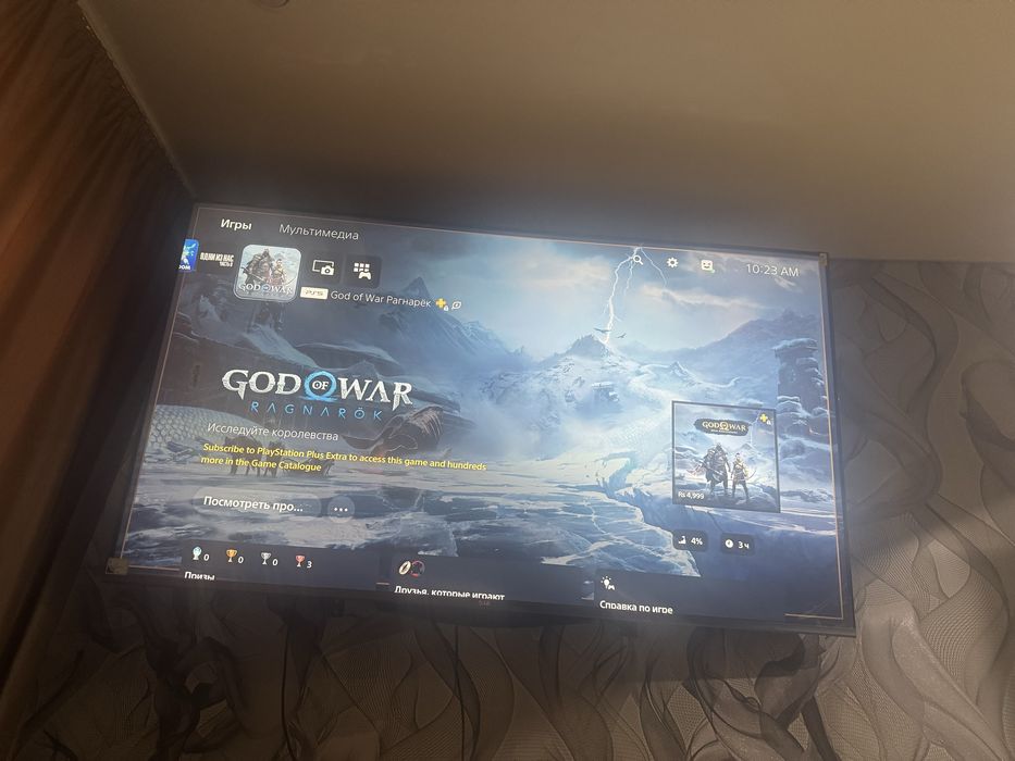 Здам PlayStation 5 • 4000