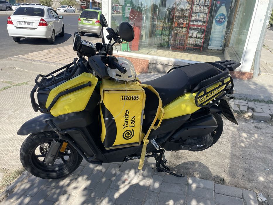 Skuter tank gst 150 kup