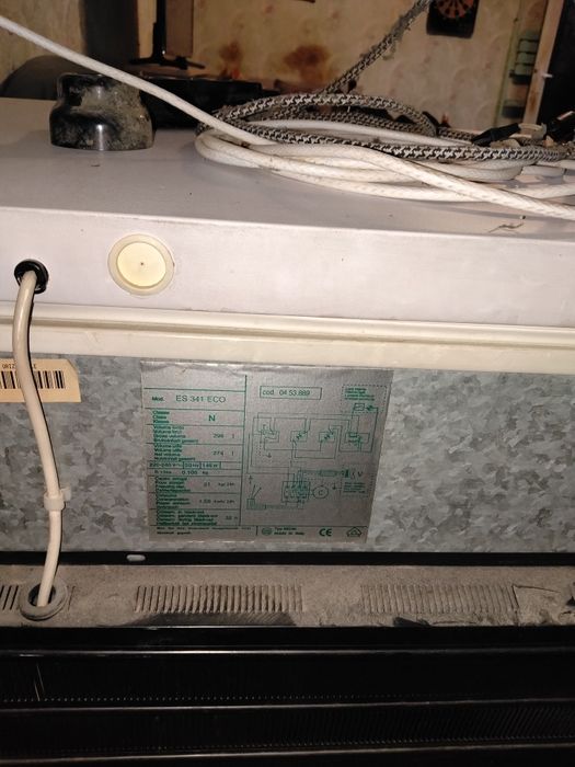 Продавам фризер- ракла