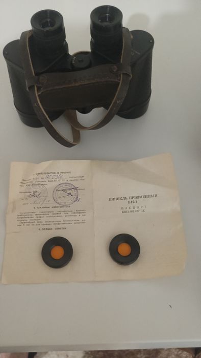 Дүрбі,бинокль сатылады.