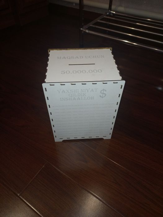 Продам копилка новая