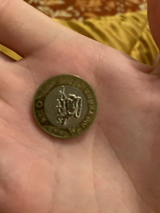 Редкая очень