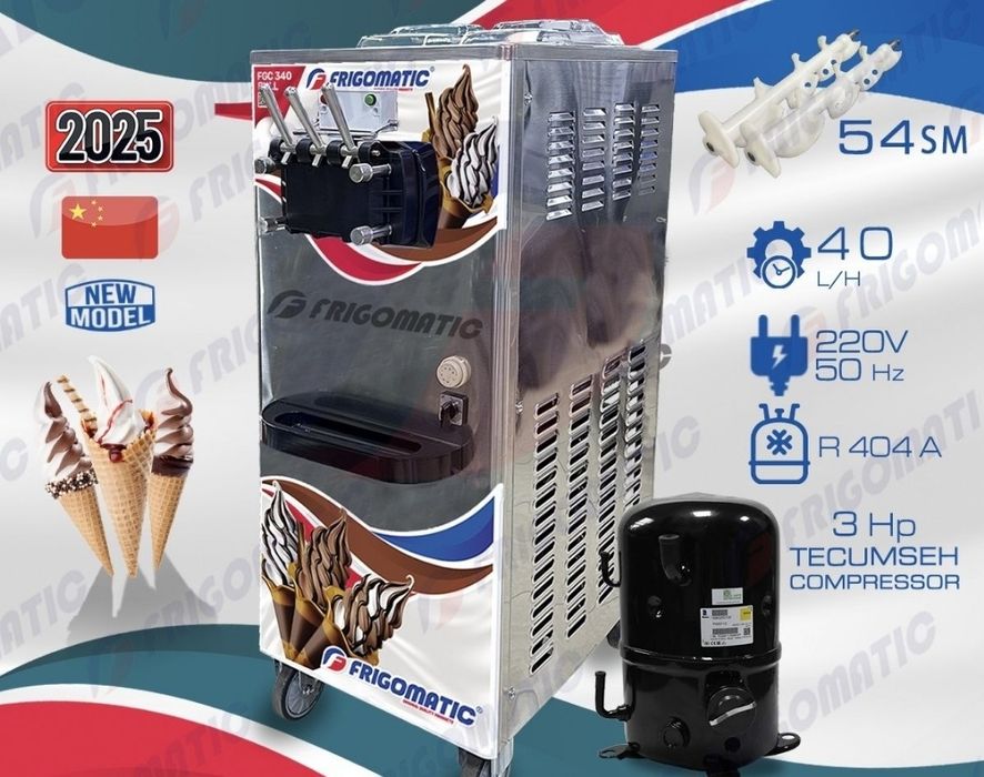 Фризер(фрейзер,фрезер)  аппаратлари.Расмий дилердан