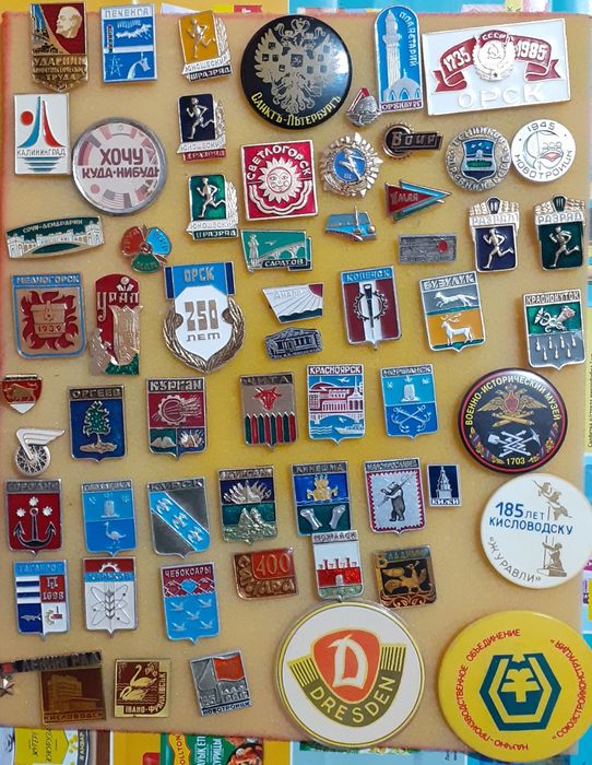 Значки и т д для коллекции