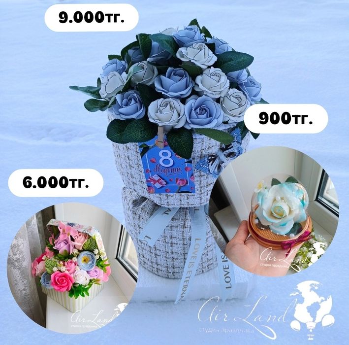 Новогоднии Боксы