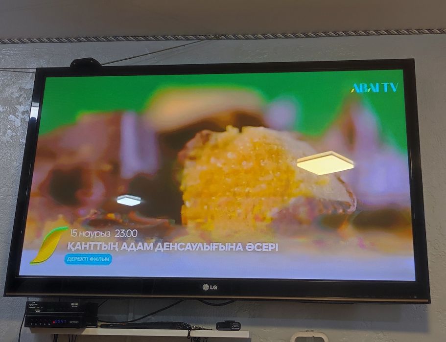 Продам телевизор