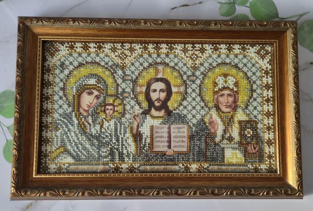 Вышитая бисером икона Триптих