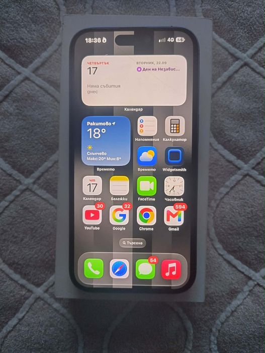 Apple iphone 16