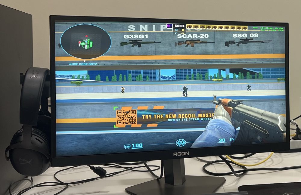 Agon Pro AG246FK 540 гц