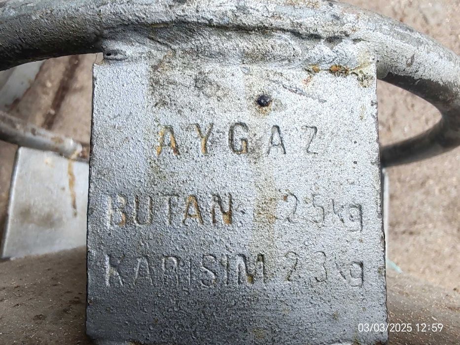 малки газови бутилки