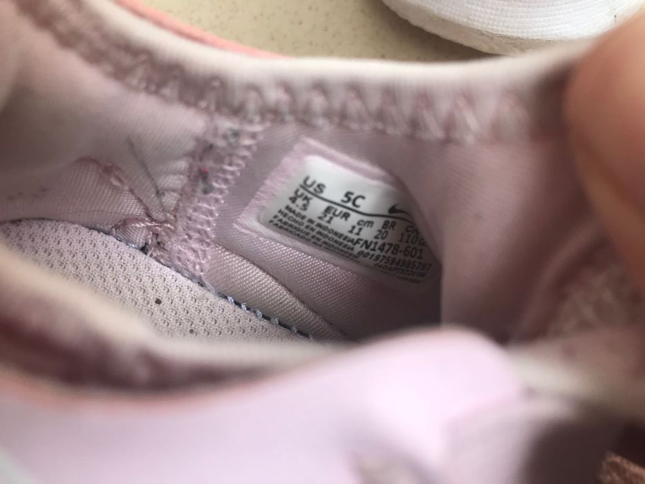 Обувки  Nike и Adidas