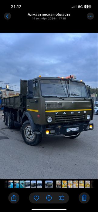 Вывоз мусора Камаз, Доставка