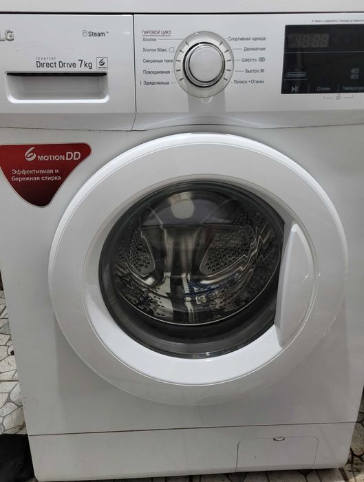 Продом стиральную машину