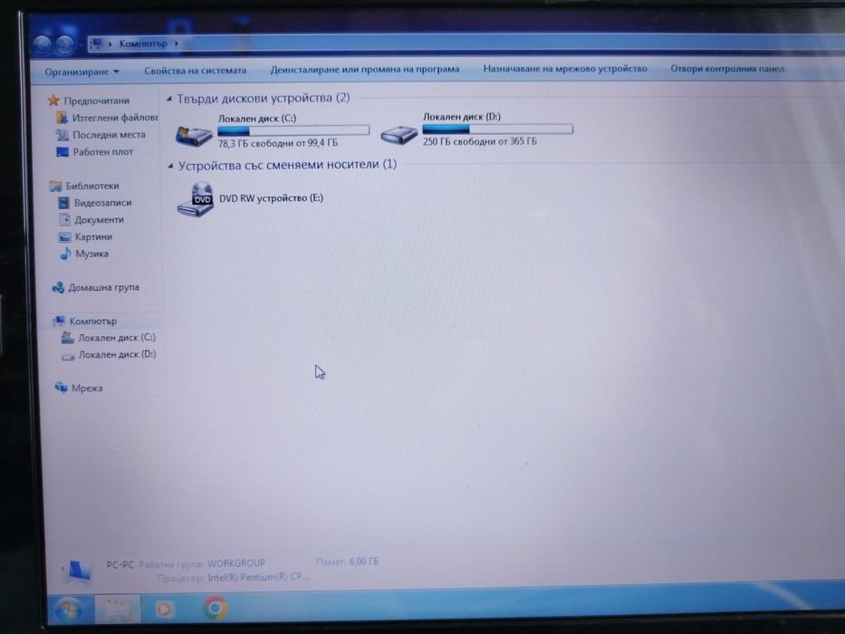 Лаптоп Acer Aspire 5742ZG