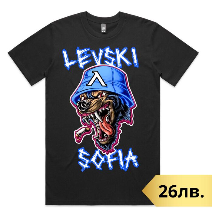 Тениска Гунди Левски София 1914 фен тениски Levski Sofia Ultras