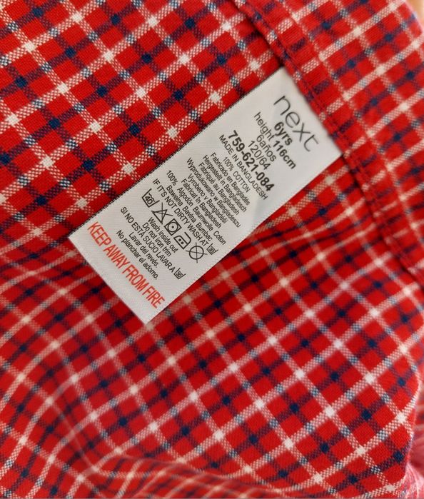 Детска риза Next момче 6г/ 116см