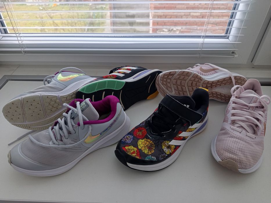 Летни маратонки.