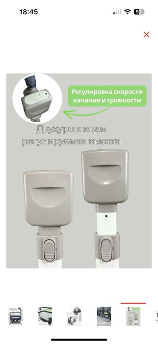 Продам кроватку манеж