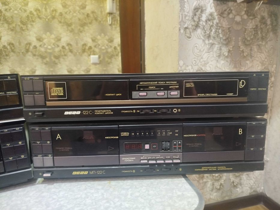 сиди проигрыватель вега 122