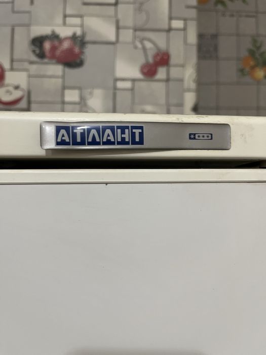 Холодильник сатылады