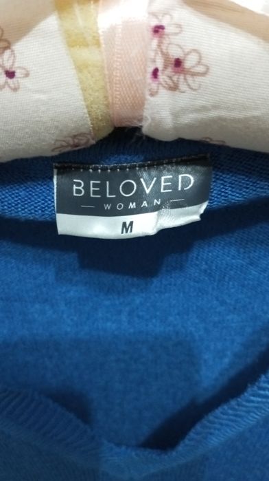 Тъмносин дамски пуловер