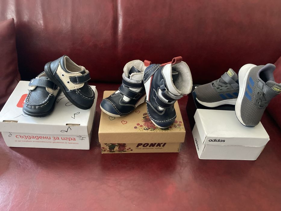 Детски маратонки и обувки.