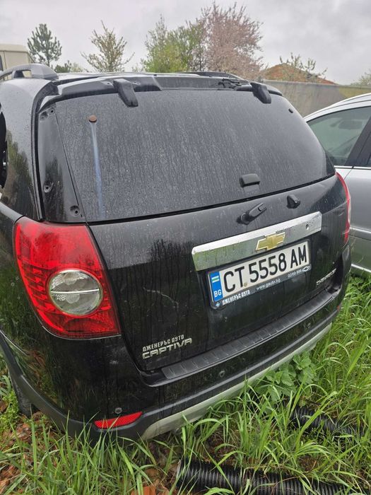 Два броя за тази цена Chevrolet Captiva 2.0 150 4x4