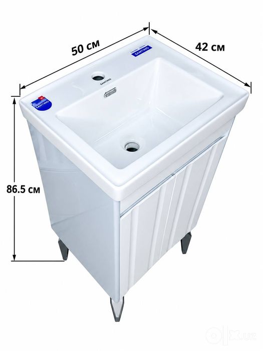 Раквина мебельный
Номи: 899-50
Модель: NEST MDF
Эни: 500 мм
Узунлиги:
