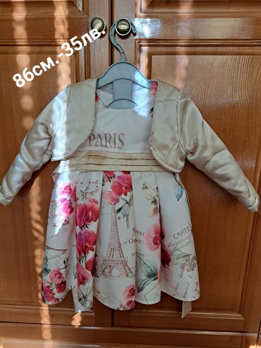 Роклички за малки госпожици