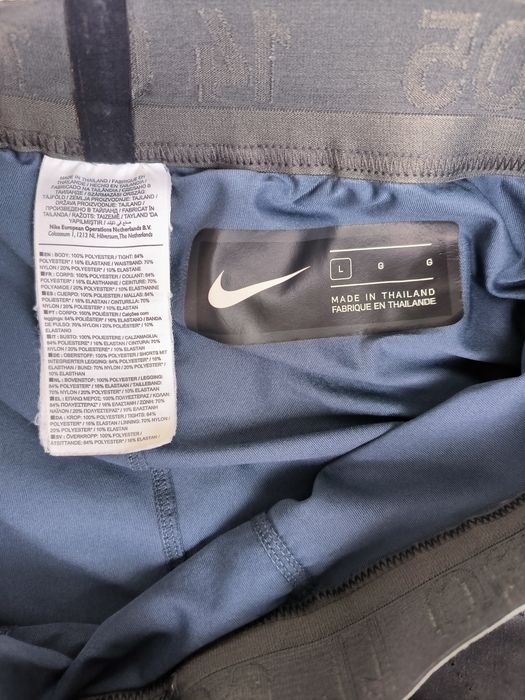 Шорти Nike  2IN1 размер L